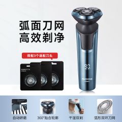 飞科 FS901电动剃须刀男士充电式刮胡刀全身水洗